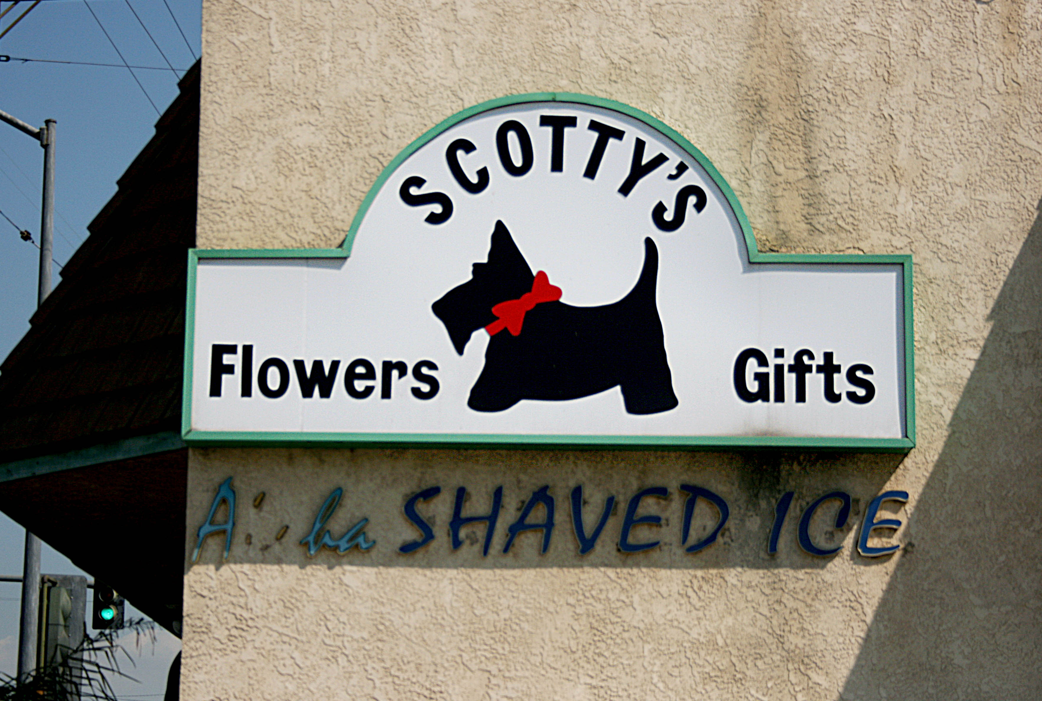 Scotty’s Flowers & Gifts, located just down the street from Biola’s campus, is unique in its many offered snow cone flavors.