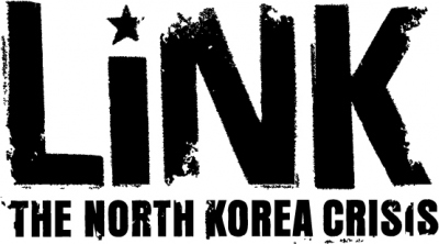 Documentary highlights North Korean crisis [Updated]