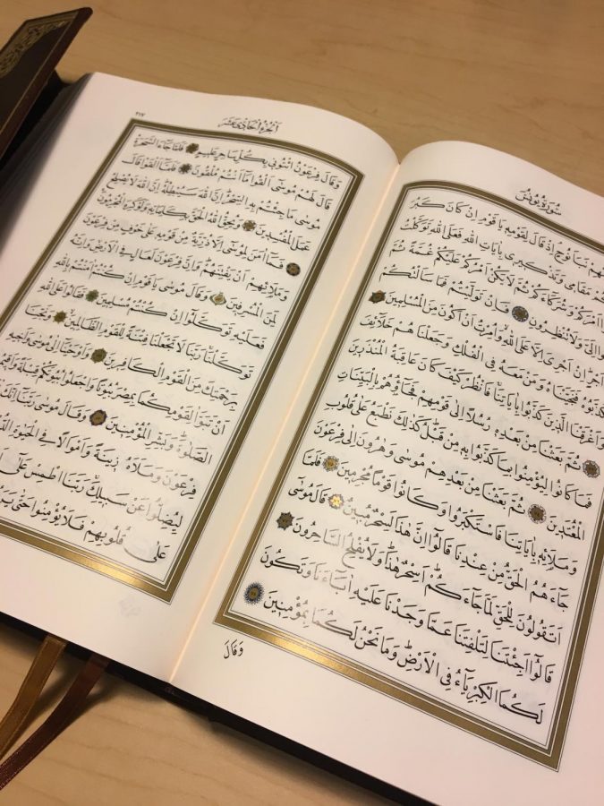 Photo of the Quran used in Salam club.